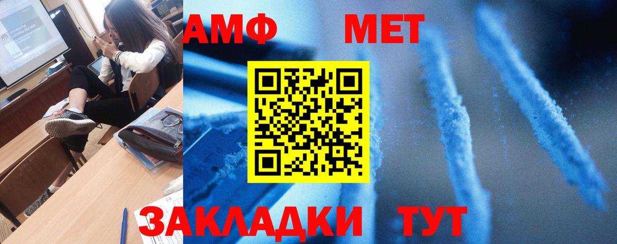 Каннабис Урюпинск