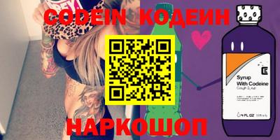метадон Кулебаки