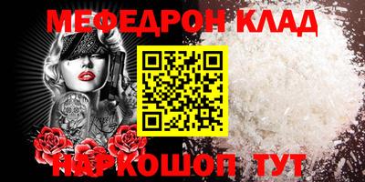 кокс Кумертау