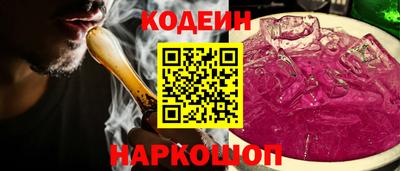 кокс Кумертау