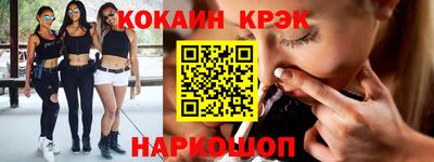 метадон Кулебаки