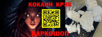 кокс Кумертау