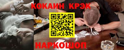метадон Кулебаки
