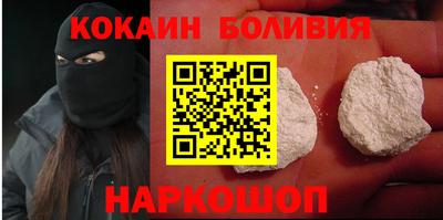 метадон Кулебаки