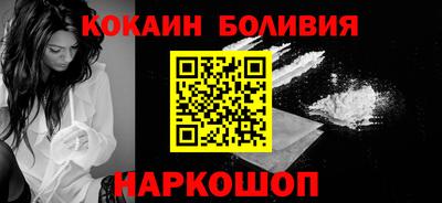 таблы Кунгур