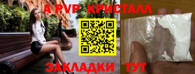 кокс Кумертау
