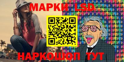 таблы Кунгур