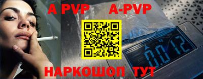 метадон Кулебаки
