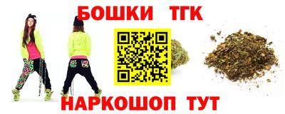метадон Кулебаки