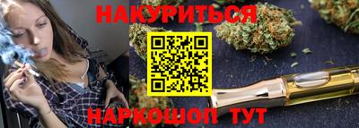 кокс Кумертау