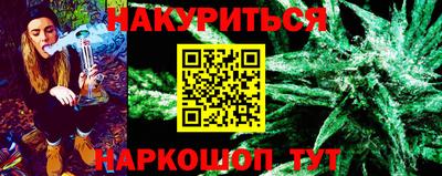 кокс Кумертау