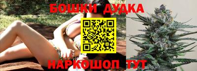 кокс Кумертау