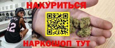 метадон Кулебаки