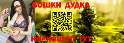 кокс Кумертау