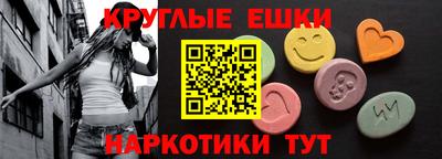 таблы Кунгур