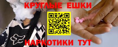 кокс Кумертау