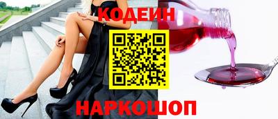 метадон Кулебаки