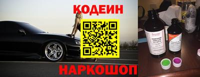 таблы Кунгур