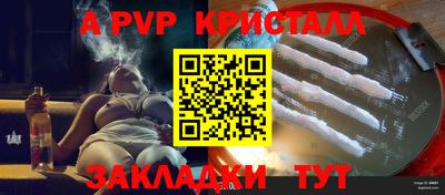 кокс Кумертау