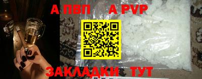 метадон Кулебаки