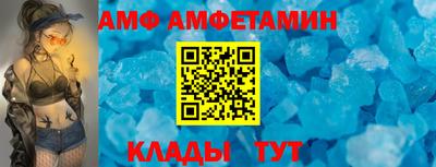 метадон Кулебаки