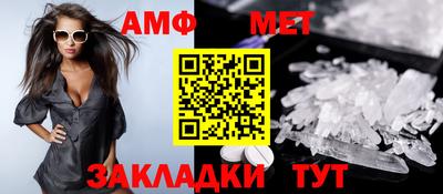 метадон Кулебаки