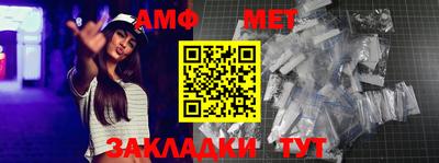метадон Кулебаки