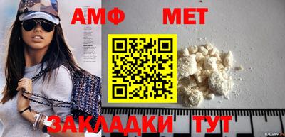 кокс Кумертау