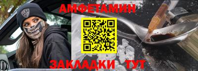 метадон Кулебаки