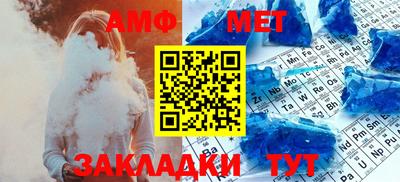 кокс Кумертау