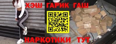 таблы Кунгур