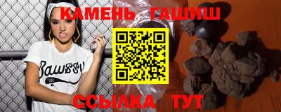 кокс Кумертау