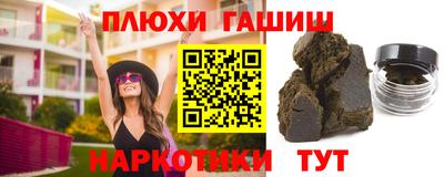 таблы Кунгур
