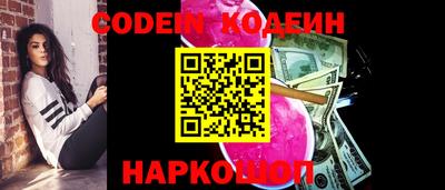 кокс Кумертау
