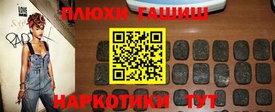 метадон Кулебаки