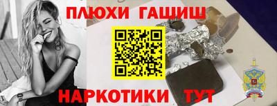 таблы Кунгур