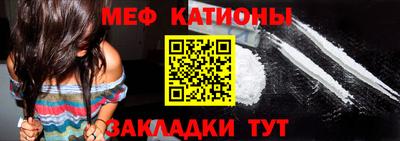 кокс Кумертау