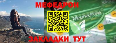 метадон Кулебаки